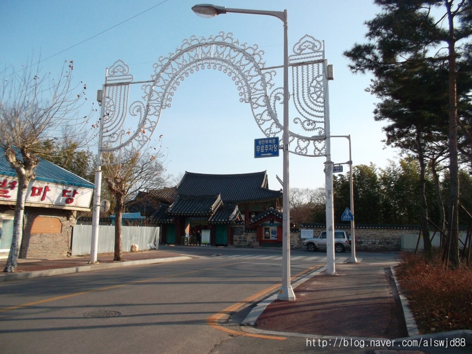 광한루분식 이미지