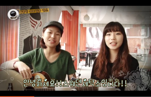 보경세탁소 이미지