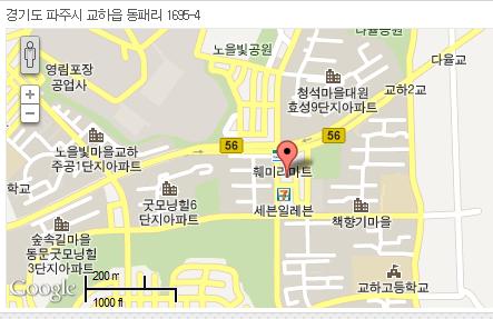 극동헤어샵 이미지