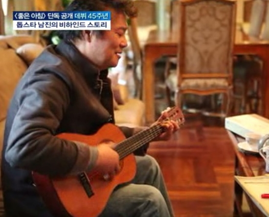 남진인테리어 이미지