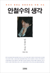 (주)베스트엔드베스트 이미지