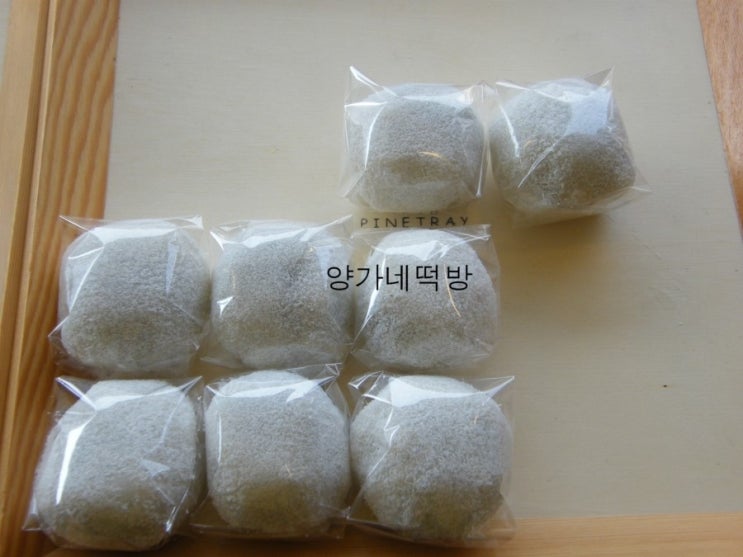 양가네떡방 이미지