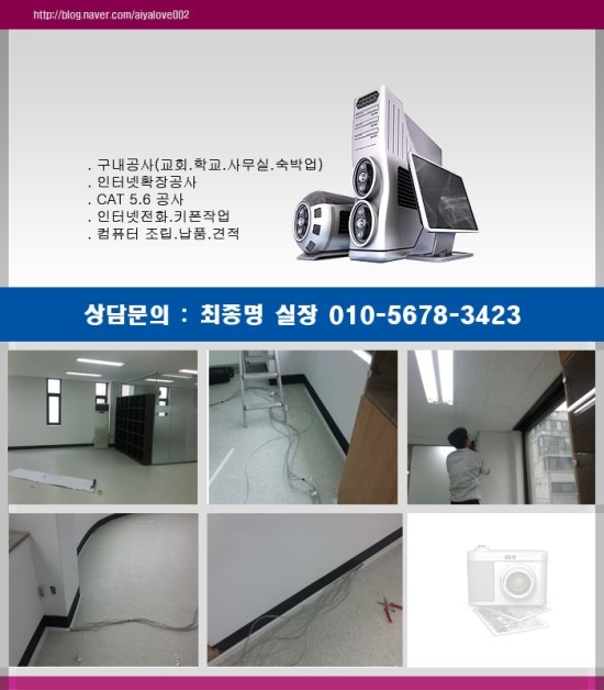 위드가인 이미지