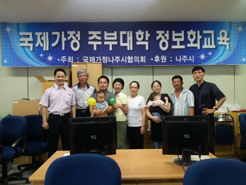 국제인력사무소 이미지