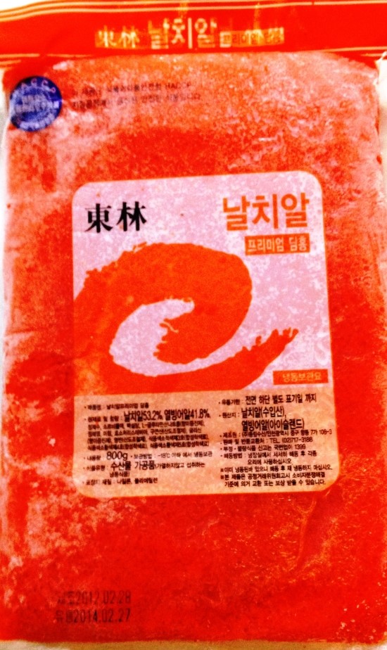 디엔푸드 이미지
