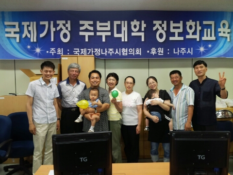 국제인력사무소 이미지