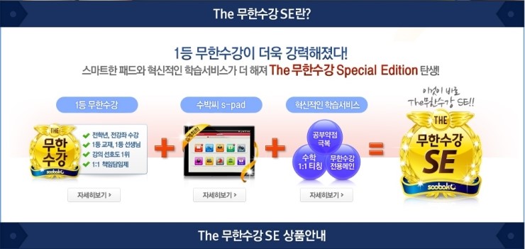 하이씨닷컴 이미지