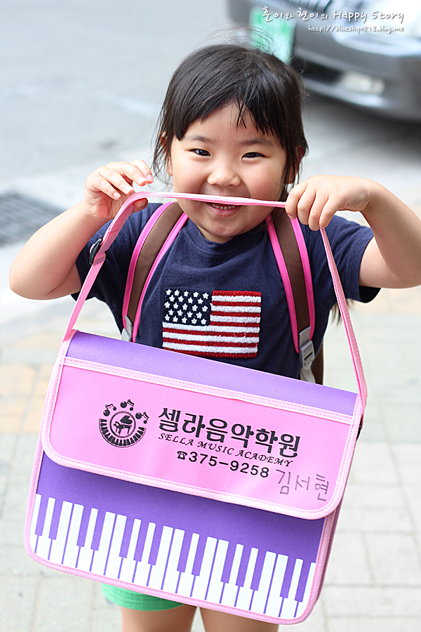현이피아노학원 이미지
