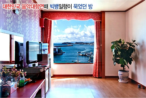 등대모텔 이미지