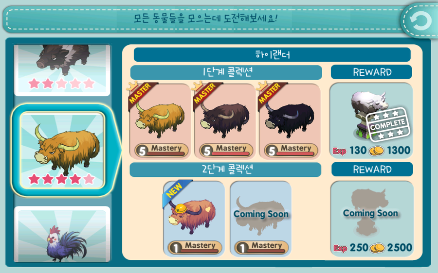 팜5150 이미지