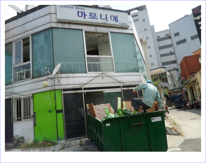 디딤설비 이미지