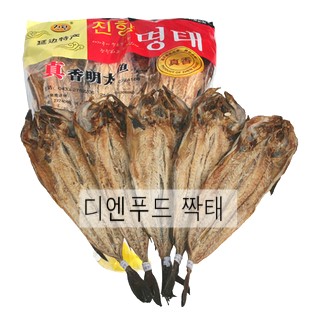 디엔푸드 이미지