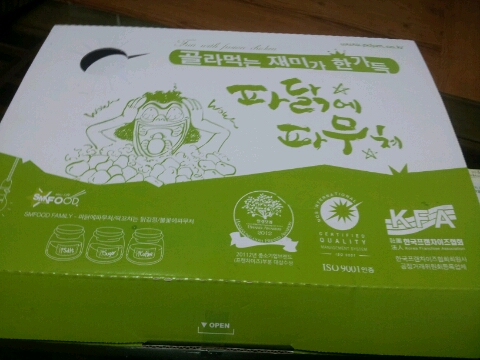 파닭에파무쳐 이미지