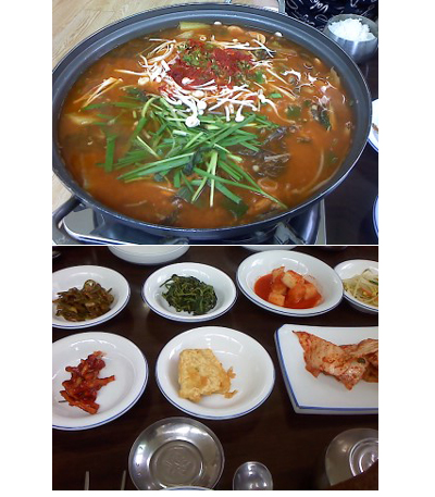 소양강민물매운탕 이미지