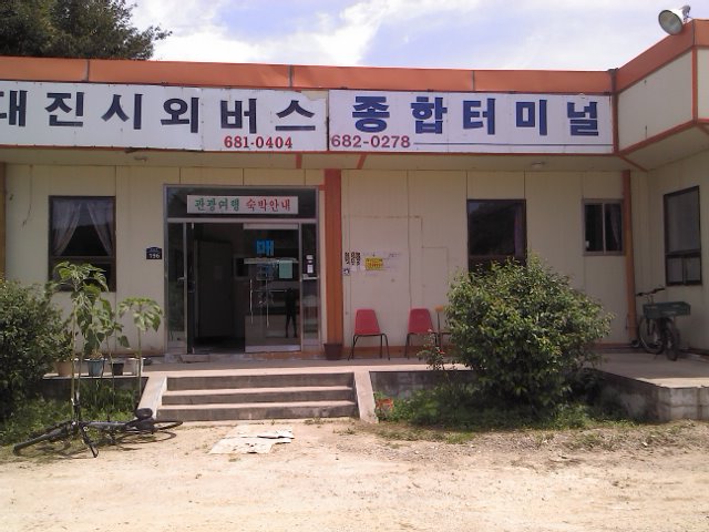 등대모텔 이미지