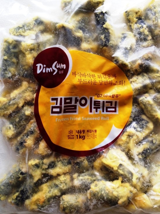 디엔푸드 이미지