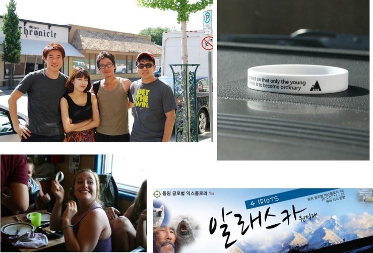 자연밸리 이미지