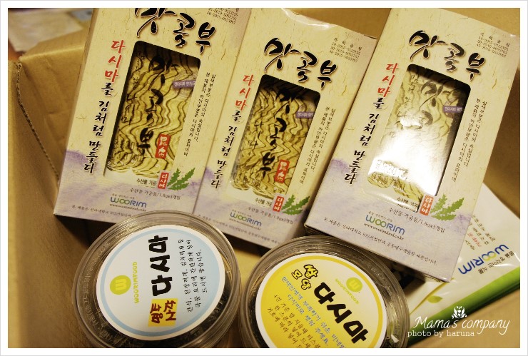 명주호프 이미지