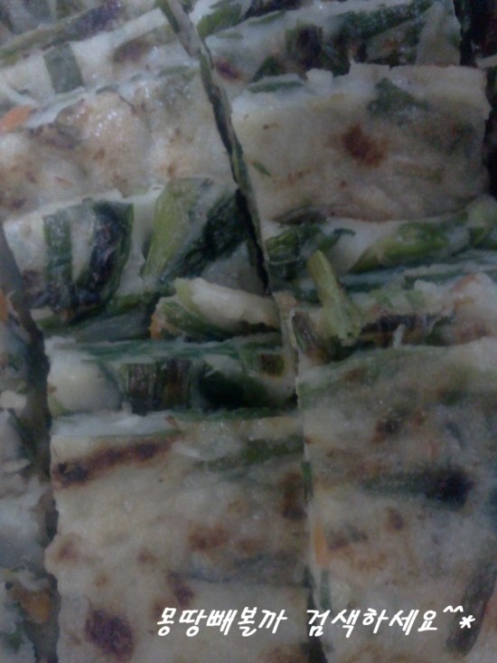 맛있는전 이미지