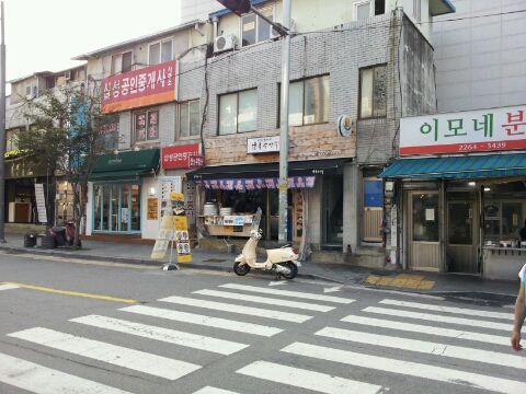 파리바게트(동국대점) 이미지