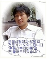 네이버블로그