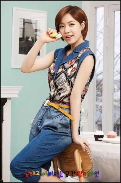 팀아라 이미지