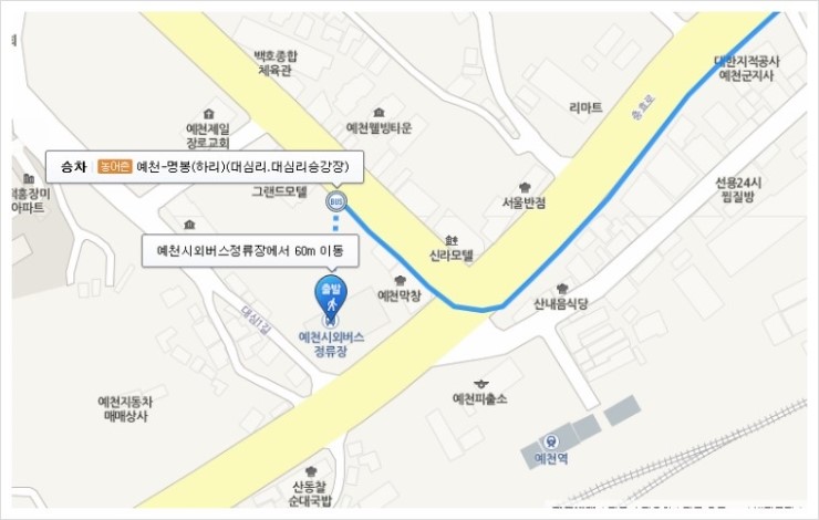 별장민박 이미지