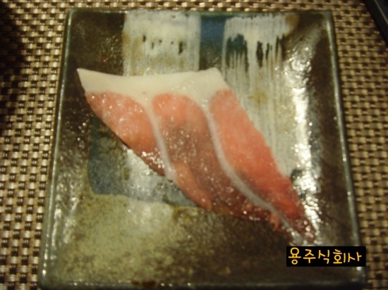 마구로 이미지