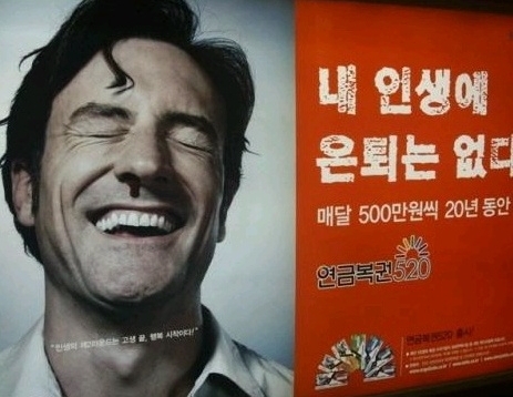 하늘복권 이미지