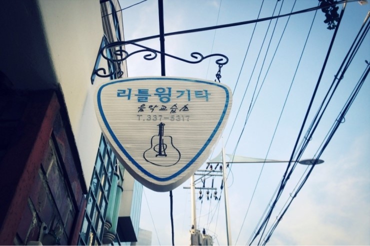 리틀윙 이미지