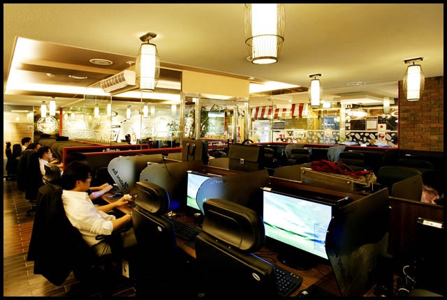 이네이처 PC방 이미지
