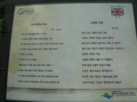 한양전기 이미지