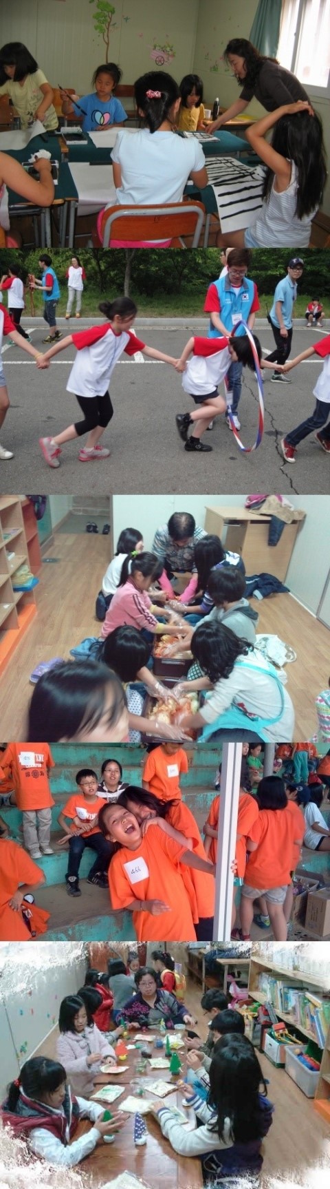 예사랑병원복지 이미지