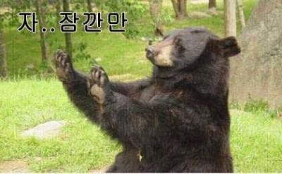 메이지 이미지