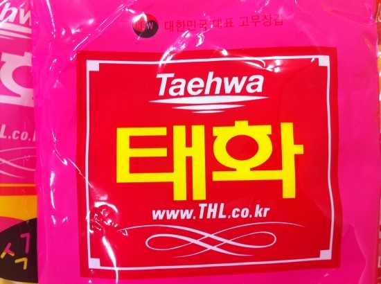 백클린 이미지