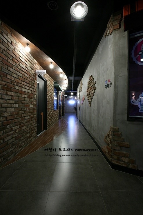락휴노래타운 이미지