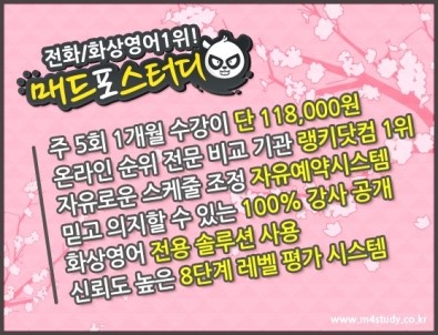 오엘에스 이미지