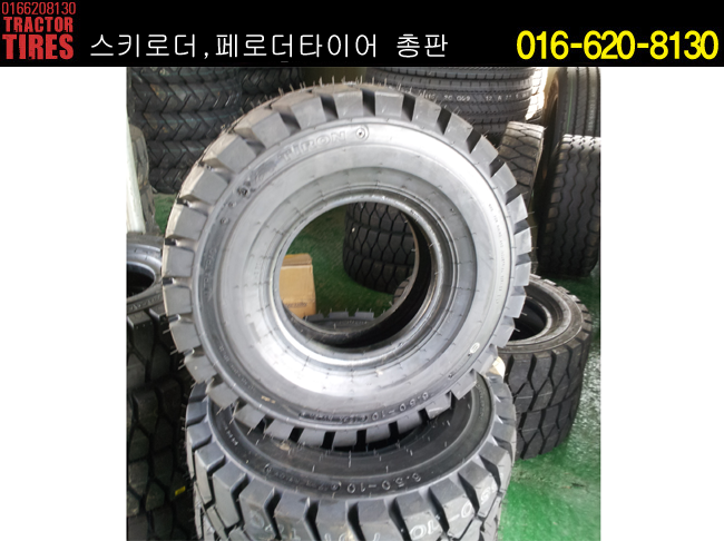 흥아축산 이미지