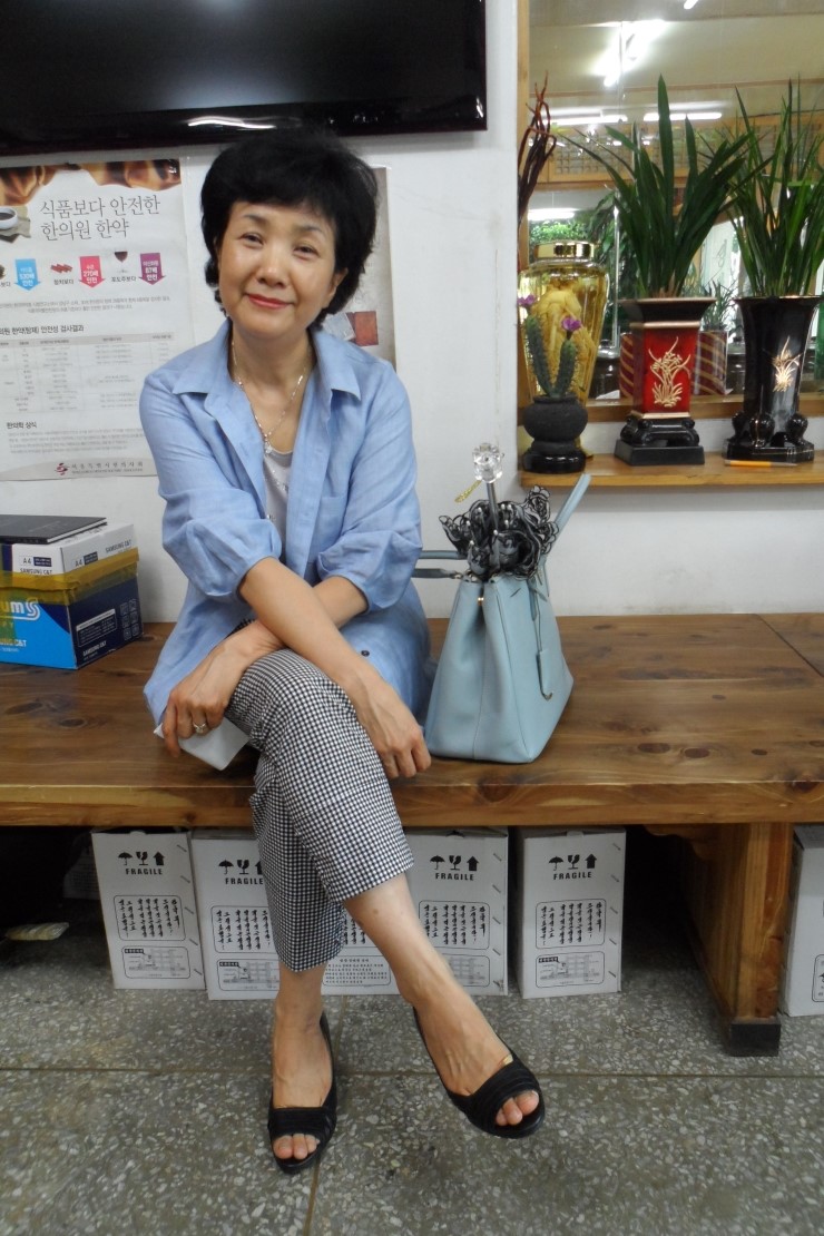 성창한의원 이미지