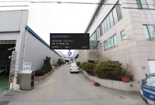 용자동차정비공업사 이미지