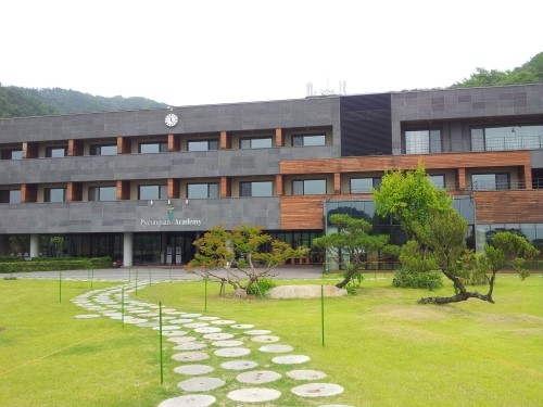 평산아카데미 이미지