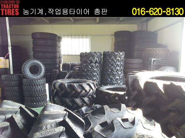 흥아축산 이미지