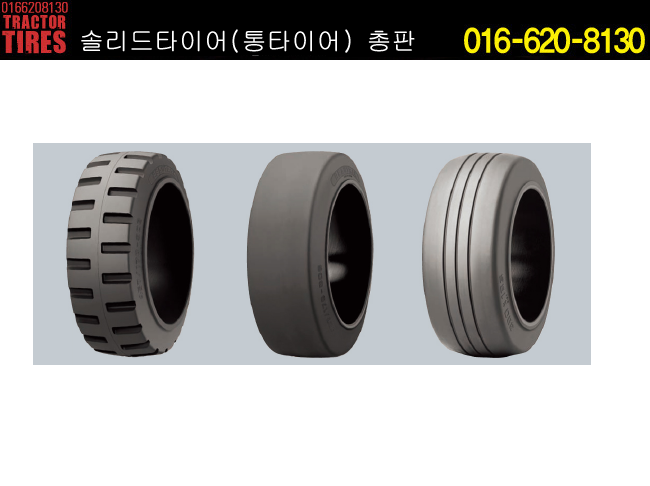 흥아축산 이미지