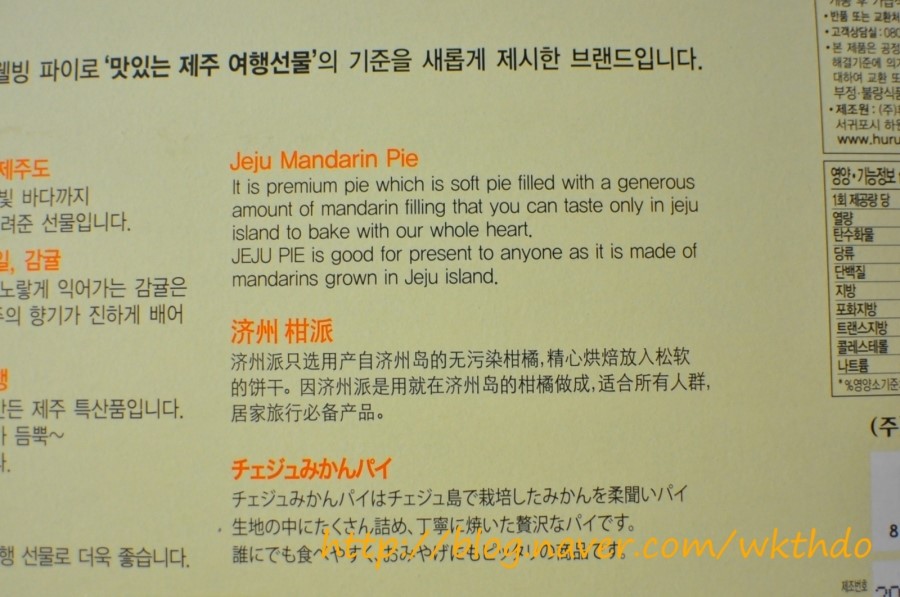 주식회사 휴럼 이미지