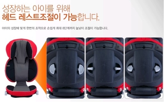 비세이프 이미지