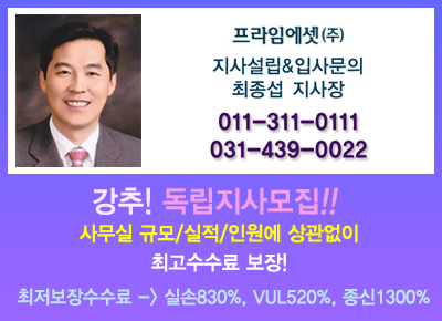 신화전주지사 이미지
