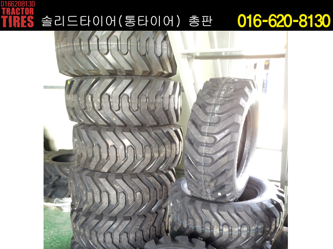 흥아축산 이미지