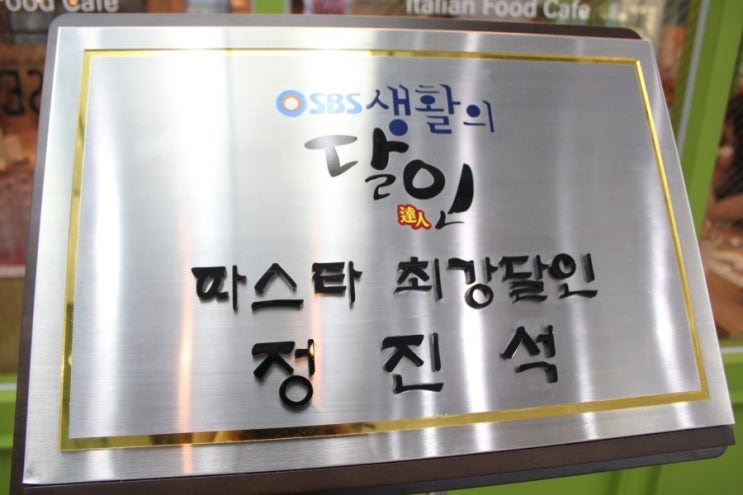 케이파스 이미지
