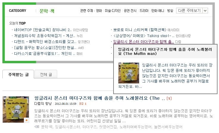 또리컴 이미지
