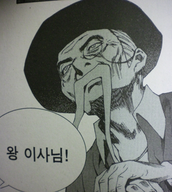 주식회사 지지엔 이미지